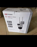 HIKVISION?？低?G雙攝像頭終身免流量室外800萬360度全景全彩家用監(jiān)控器AI人車檢測(cè)無限流量手機(jī)遠(yuǎn)程 曬單實(shí)拍圖