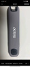 科大訊飛AI詞典筆X8 Pro【國(guó)家補(bǔ)貼15%】英語學(xué)習(xí)神器點(diǎn)讀單詞翻譯筆 小學(xué)初中高中同步全科便攜式學(xué)習(xí)機(jī)  曬單實(shí)拍圖