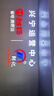 臺(tái)鈴電動(dòng)車【門店自提】?jī)?yōu)駿2025新款電動(dòng)摩托車高端長(zhǎng)續(xù)航電摩通勤代步電瓶車 請(qǐng)到店選購顏色 曬單實(shí)拍圖