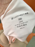幸棉【可選1色】【LUCKY內(nèi)衣盲盒】均碼無尺碼文胸福袋 2件裝 【2件裝】膚色+隨機款無尺碼 均碼 (A-C杯/90-140斤/底圍70-90) 曬單實拍圖