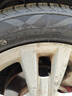 富神（FORTUNE）汽車輪胎 215/50R17 91V FSR 802 適配CS35/新思域經(jīng)濟耐磨 曬單實拍圖