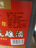 圣塔正宗紹興黃酒花雕酒圣塔金八年金十年糯米酒半干型加飯酒老酒 2.5L 1桶 圣塔金十年14%vol 曬單實(shí)拍圖