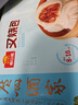 廣州酒家利口福 叉燒包750g 20個(gè) 早餐半成品 廣式早茶點(diǎn)心 包子食品速食美食 曬單實(shí)拍圖