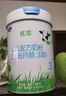 君樂(lè)寶（JUNLEBAO)有機(jī)優(yōu)萃3段幼兒配方奶粉(12-36月齡)800g聽(tīng)裝 曬單實(shí)拍圖