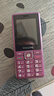 飛利浦（PHILIPS）E536 老年人手機(jī)4G全網(wǎng)通老人手機(jī)雙卡雙待超長(zhǎng)待機(jī)大字大聲大按鍵學(xué)生兒童備用專用功能機(jī) 紫色  曬單實(shí)拍圖