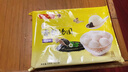 灣仔碼頭香糯黑芝麻湯圓538g*2袋 56只湯圓元宵早餐點(diǎn)心速凍生鮮食品 曬單實(shí)拍圖