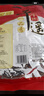 冠云平遙牛肉一品香454g 醬鹵牛肉粒熟食年貨 山西特產(chǎn) 中華老字號 曬單實拍圖