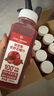 One's Memberhpp突尼斯軟籽石榴汁100%NFC無(wú)添加果汁飲料禮盒 260ml*8  曬單實(shí)拍圖