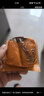 德莊45° 小塊火鍋底料重慶牛油麻辣燙320g中辣麻辣正宗獨(dú)立小包裝 曬單實(shí)拍圖