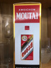 茅臺（MOUTAI）2025年 飛天 醬香型白酒 53度 500ml 單瓶裝【名酒鑒真】 曬單實(shí)拍圖
