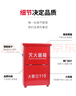 星華安滅火器箱商用工廠店用干粉消防箱4kg干粉水基箱年檢滅火器材箱 曬單實拍圖