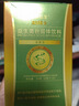 協(xié)和益生ALLER-5復(fù)合益生菌粉固體飲料 活性益生菌+益生元 24g/盒 益生菌*2盒 曬單實拍圖