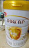 伊利金領(lǐng)冠育護(hù)【5倍DHA好腦力】幼兒配方奶粉3段(1-3歲)960g 曬單實拍圖