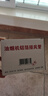 潛水艇（Submarine）廚房油煙機煙管加厚鋁箔伸縮通風管排煙管衛(wèi)生間浴霸排風扇排風管 【160鋁箔管】163mm內徑*1.5米 曬單實拍圖