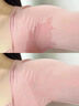 OHBT止汗露狐臭腋下除臭止汗噴霧50ml男女士專(zhuān)用四氯羥鋁鋯異味根除液 曬單實(shí)拍圖