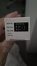 Rutinib Cream 蘆可替泥乳膏魯嗦替泥白癜風軟膏治療白癜風皮膚病原裝進口 JM 30g/支*2支 曬單實拍圖