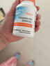 Doctor's best陽光活性維生素D3膠囊180粒男女成人孕婦補(bǔ)鈣vd3 多特倍斯 曬單實(shí)拍圖