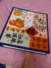 悠樂(lè)美相冊(cè)薄影集成長(zhǎng)紀(jì)念冊(cè)家庭1000張相冊(cè)本6寸大容量diy插頁(yè)式照片收納冊(cè)情侶塑封混裝畢業(yè) 全6寸1000張【平安喜樂(lè)】禮盒 曬單實(shí)拍圖