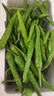 湖南樟樹港原種小辣椒現(xiàn)摘新鮮富曬食用薄皮嫩青線椒農(nóng)產(chǎn)下飯菜 樟樹港原種小辣椒新鮮采摘 2斤 曬單實拍圖