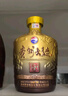 茅臺（MOUTAI）貴州大曲 甲辰龍年 醬香型白酒 53度 2.5L 單壇裝 曬單實拍圖