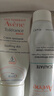 雅漾（Avene）【樊振東同款】專研舒緩修護(hù)面膜100ml 芙蓉蜜敏肌舒緩 免洗涂抹 曬單實(shí)拍圖