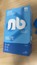 然益多英國劍橋然益多NB益生菌全菌種廣譜復(fù)合大腸胃道凍干粉人健康 1盒15條（推薦數(shù)量拍4   驚喜價(jià)） 曬單實(shí)拍圖