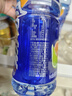 脈動(dòng)三口味青檸桃子雪柚橘子600ML*15瓶低糖維生素運(yùn)動(dòng)飲料宋雨琦同款 曬單實(shí)拍圖