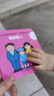 寶寶學(xué)說話全套15冊(cè) 語言啟蒙書籍繪本0到3歲適合一歲半到兩歲寶寶嬰兒認(rèn)知幼兒口語訓(xùn)練書0-1-2-3歲兒童讀物認(rèn)知益智親子故事圖書繪本 寶寶學(xué)說話（全套15冊(cè)） 曬單實(shí)拍圖