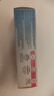 Bepanthen拜耳護(hù)臀膏100g嬰兒新生兒寶寶貝樂欣尿布疹屁屁樂霜【咨詢領(lǐng)券】 【嘗鮮便攜款】護(hù)臀膏 30g 曬單實拍圖