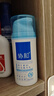 協(xié)和維生素B5多效精華修護(hù)乳100ml泛醇敏感肌保濕補(bǔ)水泛紅乳液面霜 曬單實(shí)拍圖