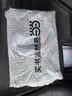 當當正版童書(shū) 墨多多謎境冒險陽(yáng)光版全套25冊不可思議的事件薄/怪物大師全套 雷歐幻像作品 查理里十世 文學(xué)冒險課外閱讀書(shū)籍墨多多迷境冒險【7-12歲】 9-10 曬單實(shí)拍圖