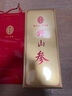 雷允上【中秋節(jié)禮物】野山參禮盒吉林整支野人參送禮佳品送長輩禮品 五級12克2支 曬單實拍圖