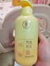 儒意（RUYI）防脫育發(fā)洗發(fā)水500g 生姜側(cè)柏葉固發(fā)控油去屑膏露男女士金榜第1名 曬單實(shí)拍圖