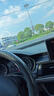 汽車服務(wù)原裝奧迪AGM105AH啟停電瓶適用奧迪A6LA8A7A4LA5Q5Q3A3Q2Q7蓄電池 曬單實(shí)拍圖