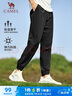 駱駝（CAMEL）速干運(yùn)動(dòng)褲男透氣梭織束腳休閑褲子 J13BA6L6008 幻影黑 XXXL 曬單實(shí)拍圖