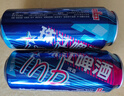 珠江啤酒（PEARL RIVER）8度 珠江InBeer啤酒 500ml*12聽(tīng) 整箱裝 曬單實(shí)拍圖