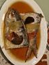 豐收日鰣魚酒香蒸鰣魚餐廳聚宴主菜海鮮美味菜肴半成品快手菜整條凈膛 【整條】酒香蒸鰣魚800g 曬單實(shí)拍圖