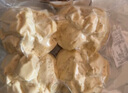 宮門(mén)口饅頭創(chuàng)始人店速食加熱即食早餐【大堿開(kāi)花饅頭】 2包（8個(gè)） 曬單實(shí)拍圖
