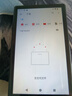 月光寶盒A12PRO 4+64G 安卓14wifi可上網(wǎng)mp4mp5學(xué)生專用高中生看小說5英寸電子書閱讀器可玩游戲聽歌隨身聽 曬單實(shí)拍圖