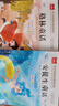 【當當正版】快樂讀書吧三年級刪上冊下冊小學生必讀課外閱讀書目課外讀物 稻草人 安徒生童話 中國古代寓言 格林童話 【全3冊】三年級上冊 稻草人+格林童話+安徒生童話 曬單實拍圖