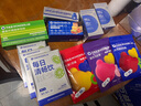 萬益藍全能菌4.0升級版400億小藍瓶成人孕婦益生元益生菌凍干粉乳桿菌 4.0版小藍瓶200瓶 (全家鞏固款) 曬單實拍圖