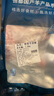 恒都 國(guó)產(chǎn)原切帶骨羊前腿 2.4斤  品質(zhì)羔羊 煎烤燉煮 曬單實(shí)拍圖