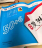 【京倉直配 天津次日達】一飛沖天2026天津高考 2026版一飛沖天高考模擬試題匯編天津市模擬試卷天津專(zhuān)用歷年真題 一飛沖天高考專(zhuān)項 2026天津高考總復習 【26版】高考專(zhuān)題分類(lèi) 英語(yǔ) 曬單實(shí)拍圖