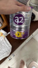 a2奶粉 澳洲紫白金版 DHA幼兒配方牛奶粉3段(1歲以上)900g*6罐 曬單實(shí)拍圖