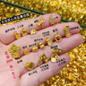 周大生腕美黃金轉(zhuǎn)運(yùn)珠足金熊貓串珠硬金琺瑯生日禮物送女友 1.10g小東家花花-【不含皮繩,介意慎拍】 單轉(zhuǎn)運(yùn)珠,不含贈(zèng)品 曬單實(shí)拍圖