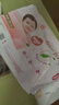 好奇（Huggies） 鉑金裝拉拉褲 嬰兒成長褲輕薄透氣小桃褲尿不濕 XXL50片【15kg以上】 曬單實(shí)拍圖