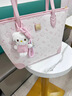 Hello Kitty正品2025新款KT貓通用學(xué)生風(fēng)格托特女包大容量女士單肩包旅游包包 櫻花粉 曬單實(shí)拍圖