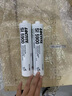 樂泰/Loctite SI 5900 5910平面密封膠 汽車氣門室蓋密封墊圈發(fā)動(dòng)機(jī)維修油底殼防滲油 SI 5900-黑色/300ml-滿5支送專用膠槍 曬單實(shí)拍圖