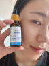 Redact澳洲氨甲環(huán)酸精華液傳明酸5%高濃度濕敷液非醫(yī)用黃褐斑煙酰胺原液 曬單實拍圖