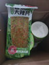 康師傅泡椒牛肉面川版 四川貴州方便面泡椒牛肉味桶裝109g夜宵速食泡面 泡椒牛肉面6桶 曬單實(shí)拍圖